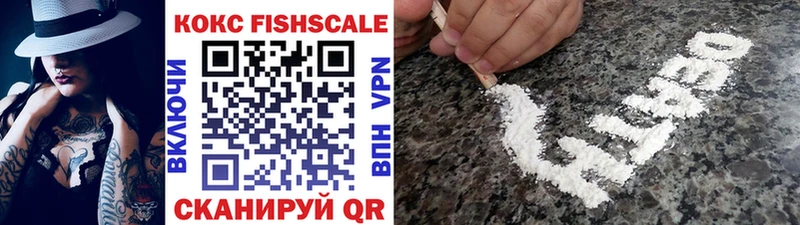 даркнет сайт  Курск  COCAIN VHQ 