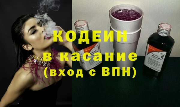 тгк Козельск