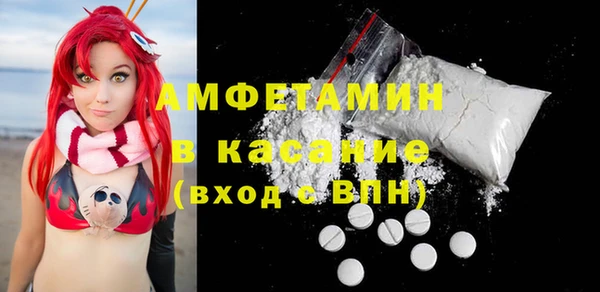 дживик Карталы