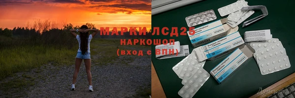 кокаин перу Краснотурьинск
