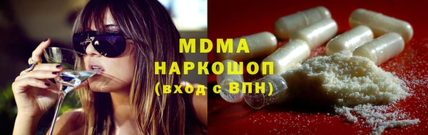скорость mdpv Козловка