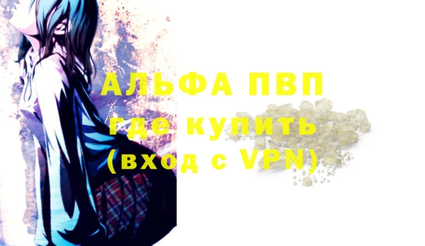 МДМА Кодинск