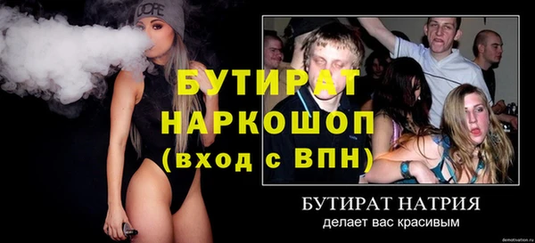 кокаин перу Краснотурьинск