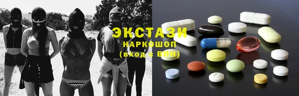 тгк Козельск