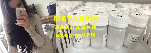 кокаин перу Краснотурьинск