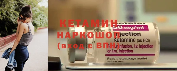 тгк Козельск