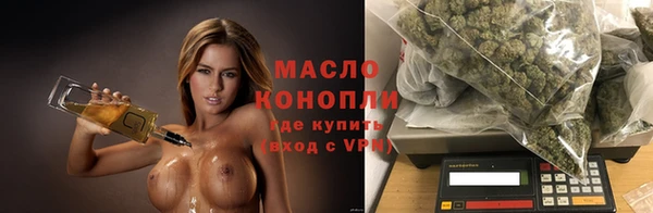 бошки Карпинск