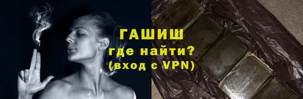 mdpv Касимов