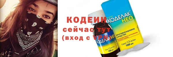 кокаин перу Краснотурьинск