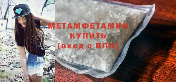 скорость mdpv Козловка
