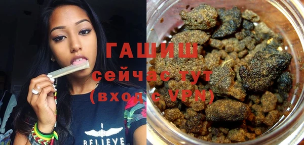 тгк Козельск