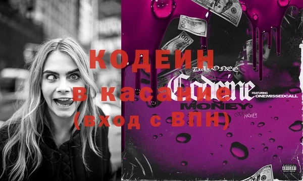 скорость mdpv Козловка