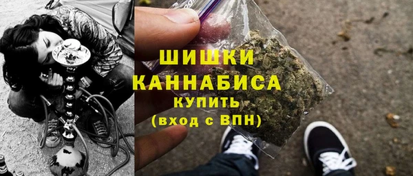 кокаин перу Краснотурьинск