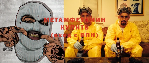 тгк Козельск