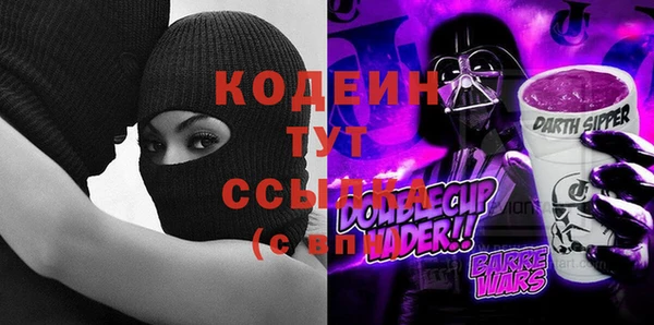 скорость mdpv Козловка