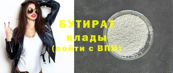 скорость mdpv Козловка