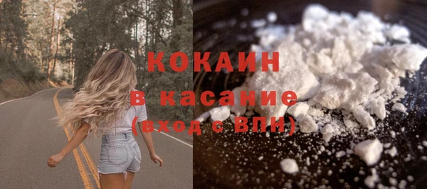 тгк Козельск