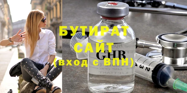 скорость mdpv Козловка