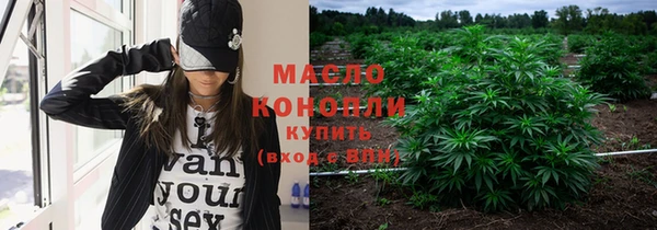 прущие крисы Красноперекопск