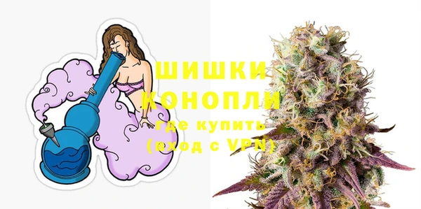 МДМА Кодинск