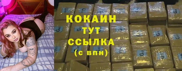 скорость mdpv Козловка