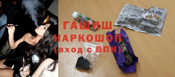 тгк Козельск