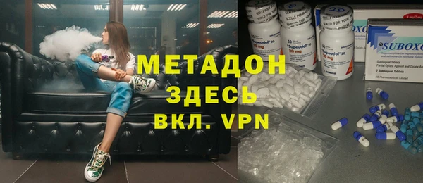 тгк Козельск