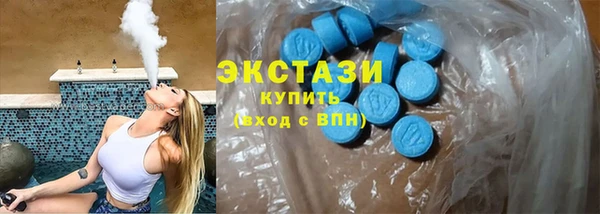тгк Козельск