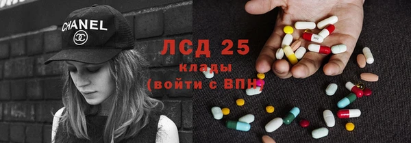 кокаин перу Краснотурьинск